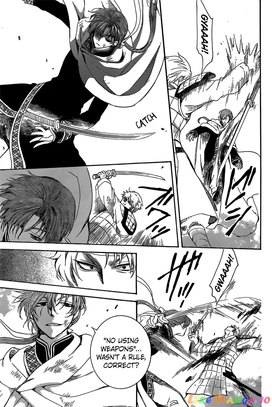 Akatsuki No Yona Chapter 165 image 13